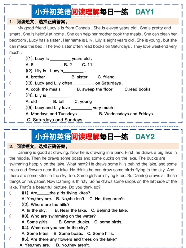 小升初英语阅读理解每日一篇示意封面
