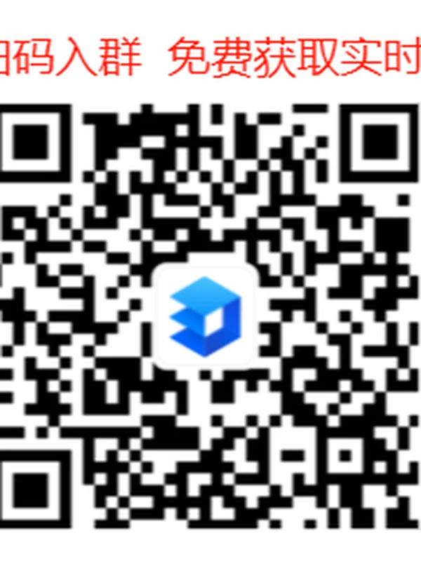2026版1-10辑《看天下》-----（高中生的时政首选杂志）示意封面