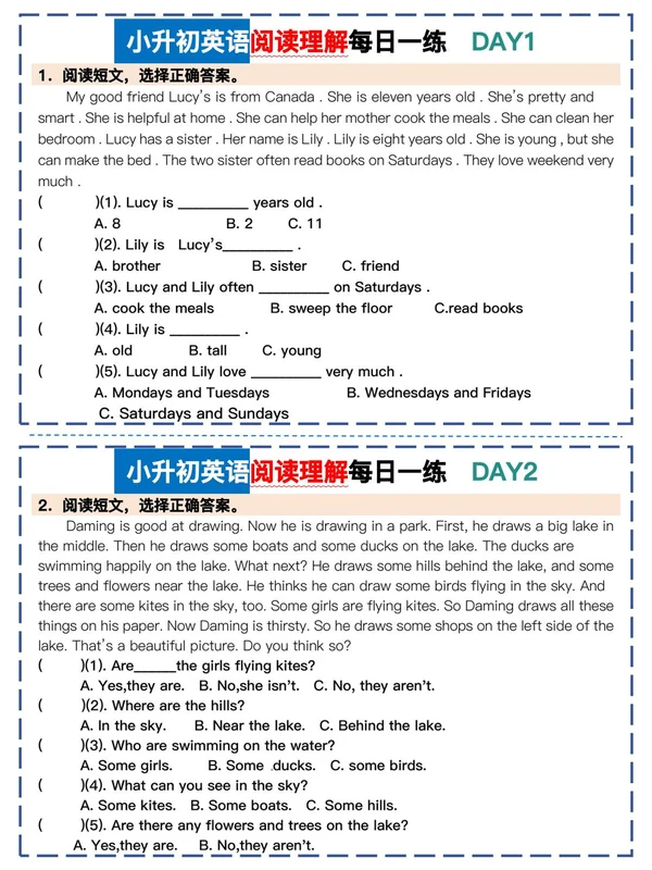 英语【小升初】重点专项示意封面