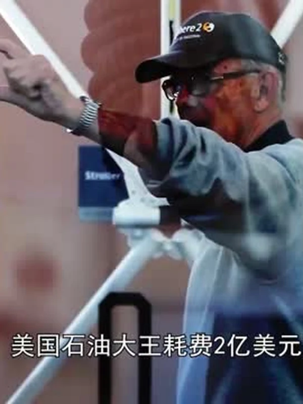 2027《全品•高考复习方案课件》（高考）（生物）示意封面