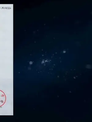 2027版高中《一数 • 高中数学基础课程》(适合数学120以下的同学)---视频课程233节课(高中全套完整版)示意封面