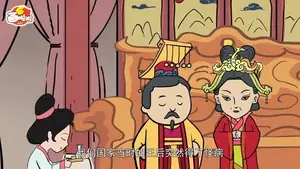 讲给孩子的山海经故事示意封面