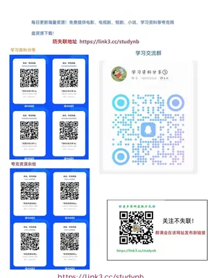 2027《百题大过关•第二关核心题》（中考）（数学）示意封面